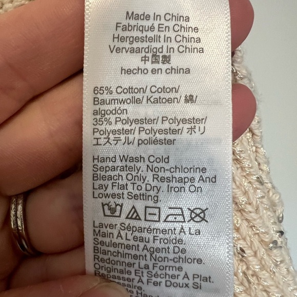 J. Crew Sequin Sweater Polo - Picture 8 of 9